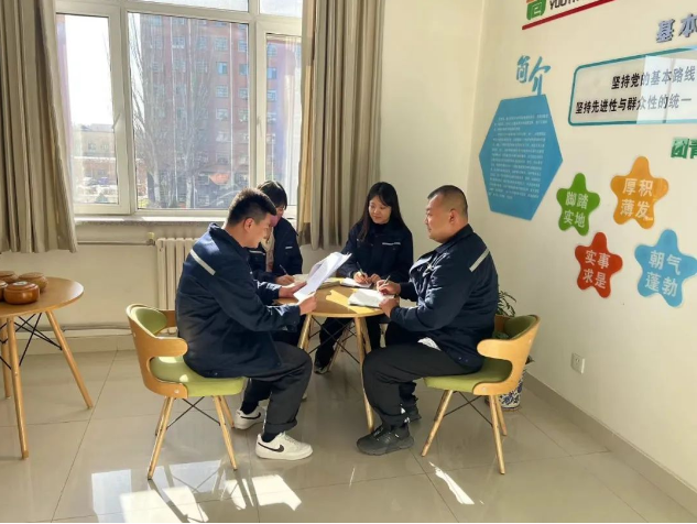 凝心聚力，實(shí)干篤行！大掀股份公司黨代會(huì)精神學(xué)習(xí)熱潮